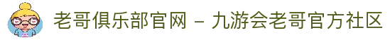 APP下载